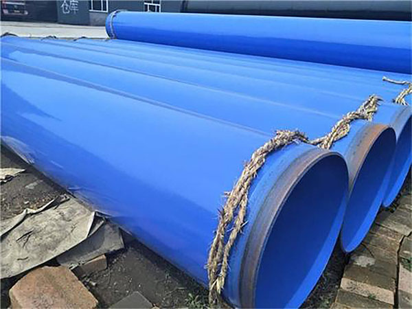 涂塑復合管是以焊接鋼管為基材其優(yōu)點是什么